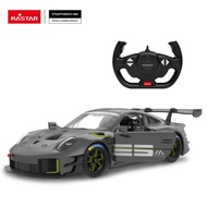 🔥Die Cast🔥 Rastar 1:14 Porsche 911 GT2 RS Clubsport 25 Racing 600mAh