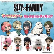 October Spy House Wine Gashapon [Egg Lebao]