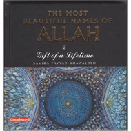 The Most Beautiful Names of Allah (H/B)