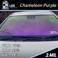 【Limited Purple】Chameleon Purple Tinted IRR 95% & Uv 99% 2PLY Tinted /Car Tinted/Car Window Film