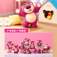 【Ready Stock】lotso car accessories cute kereta toy story Cute Girl Car Interior Products