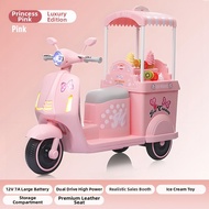 YUEZHANJINGDU | Electric Ice Cream Motorcycle for Kids 3 Wheeler