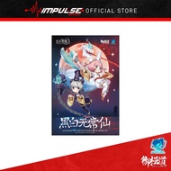 E-Model 1/12 A.T.K Girl Black And White Impermanence / 御模道 - 黑白无常仙 / Eastern Model / Emodel / ATK