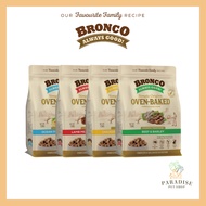 Bronco Simple Origins Oven-Baked Dry Dog Food 1.5kg - Chicken | Fish | Beef | Lamb