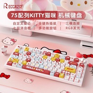 Racaze KW75HelloKitt Customized Mechanical Keyboard KT Cat Wireless Bluetooth Cat Keyboard For Girls