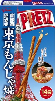 格力高pretz百力滋巨頭東京Monja燒14袋