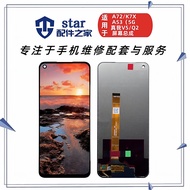 Suitable for OPPO A72 A53 K7X Realme Realme 6 V5 Q2 Screen Assembly LCD Display Touch
