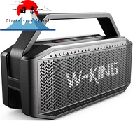 [Direct from Japan]
Bluetooth Speaker, W-KING 60W RMS (100W Peak) Portable Speaker with Deep Bass, I