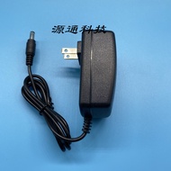 48V0.5A H3C Huasanruijie AP Power Adapter 48V 0.52A 0.38A 0.25A ZTE Power Supply