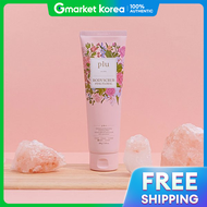 Plu | Se Land 1+1 พลัส สครับผิวกาย กลิ่นดอกไม้สีชมพู 200 มล.