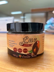 Cacao Nibs by Luv Cocoa