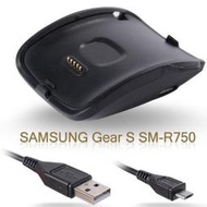 【充電座】三星 Samsung Galaxy Gear S SM-R750 智慧手錶專用座充/藍牙智能底座/充電器/藍芽
