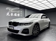 低里程 2020 BMW 320i Sedan 5AU M-Sport G20『小李經理』元禾國際車業/特價中/一鍵就到