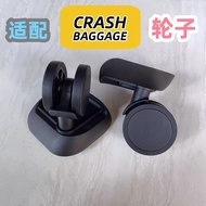 ((Please Photo Match) Adapt to Original crash Luggage Accessories Wheels T12AB Left Right delsey Tro