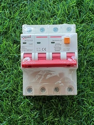 RCBO 3เฟส 4P เบรกเกอร์ AC ขนาด  20A 40A 63A ตัดวงจรไฟฟ้า เมื่อมีไฟรั่ว ไฟดูด ไฟกระแสเกิน เบรกเกอร์ A