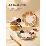 Korean Ladies Exquisite Coffee Cup Ceramic Water Cup Microwaveable Plate Dinner Plate Dessert Plate 