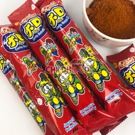 Childhood Snack❤️Big D/ Big Q Curry Corn Stick/ Perisa BBQ Curry/大D棒/ Bin Bin/ Bim Bim Jagung Stick/