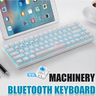wireless keyboard mechanical keyboard Xinmeng 68-Key RGB Wireless Bluetooth Three-Mode Mechanical Ke