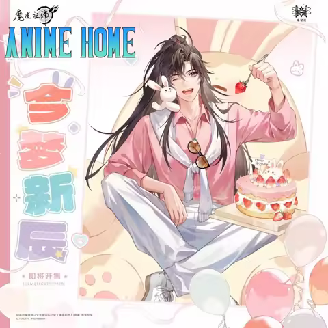 Official Anime MDZS Mo Dao Zu Shi Wei Wuxian Baji Badge Card Postcard Shikish Acrylic Stand Display 