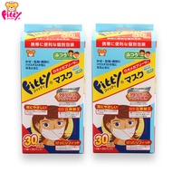 Japan FITTY Ladies (2 x 30pcs Individual Wrapped)【L】16.5cm x 9cm Size *Wide Earloop *FaceSlimming 3-Ply Surgical White Face Masks BFE 99%