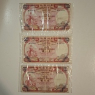 有利銀行1974年一百元紙幣 - 3張