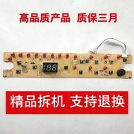 American M's Induction Cooker Light Board C21-HK2105/C20HK2002E-C20-HK2003E Control Board Display Bo