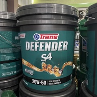 เทรน Defender S4 Trane SAE 20W50 ขนาด 18 ลิตร น้ำมันเครื่องยนต์ดีเซลและเบนซินกึ่งสังเคราะห์