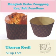 Panettone Baking Cup - 5 Small Cups (set)