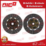 Forklift Clutch Plate 5 6 7 8fd20 25 30 30111-T0214 Spare Parts/Forklift/Forklift Parts/Forklift