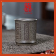 Green Clay Buddhist Sutra Cup | Raw ore purple clay master cup