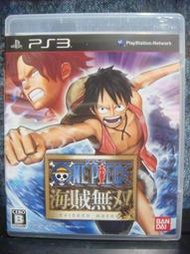 自有收藏 日本版 PS3遊戲主機 ONE PIECE 海賊無雙 遊戲光碟 