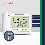 YUWELL  Wrist Blood Pressure Monitor Measurement Instrument Rechargeable Wrist High Digital Heart Ra