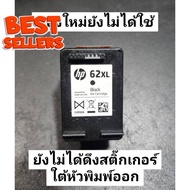 ตลับหมึก HP 62  NOBOX ของแท้ไม่มีกล่อง #หมึกสี  #หมึกปริ้นเตอร์  #หมึกเครื่องปริ้น hp #หมึกปริ้น  #ต