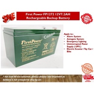First Power FP1272 12V7.2AH Rechargeable Seal Lead Acid Back Up Battery - Autogate Backup Battery / 
