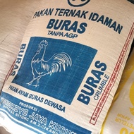 New Buras / Pakan Ayam Buras Dewasa Crumble / Brs Wonokoyo (Karung)