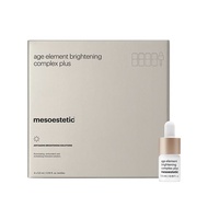 Mesoestetic age element brightening complex plus 4*5.5ml