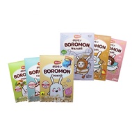 Monde - Boromon Cookies & Wafers - BOX Packaging