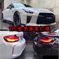 Fashion Direct Sales Car Film TPU with Automatic Repair Blackened Headlight Film Fog Lamp Headlight 