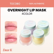 [TOCOBO] Overnight Lip Mask 20ml