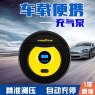☫☋Goodyear car portable air pump 12V high-power tire home