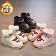 Winter Cotton Shoes Ugg Children's Student Shoes YHFT