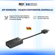 HP HDMI(M) - VGA(F) CONVERTER (H4F02AA)