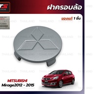 Wheel Cover For Mitsubishi Mirage Hashback Attrage Sedan 2012-2015