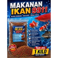 Makanan Ikan 9911,9922,8822 🐟 (1kg)