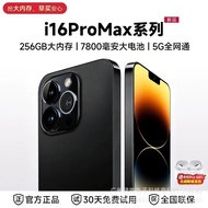 [Government Subsidy] Official i16ProMax Full Netcom 5G Snapdragon 888 Smartphone Apple/Fruit