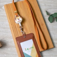 i好戴 伸縮證件套組 -手繪風系列 / 元氣柴犬_ADH13