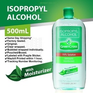 Green Cross Isopropyl Alcohol with Moisturizer 70% Solution  (500 mL) Same Day Shipping