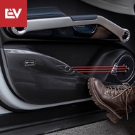 For BYD SEAL BYD SEAL 6 EV BYD ATTO 3 Door Anti-kick Carbon Fiber Pattern Protection ABS Texture