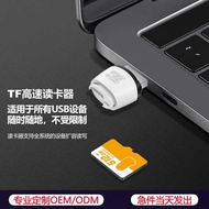 TF Card Reader SD Car MS Memory TF Card Camera Memory Card Reader Mini