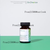ส่วนลดสุดคุ้ม[ขวดเขียว 1 ขวด] VitaOx+ by Dr.Choice Thailand